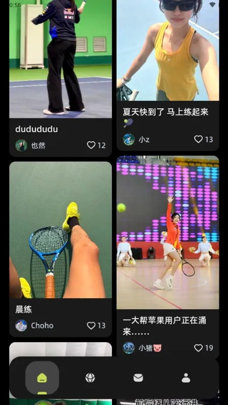 ���2026�ٷ�����v1.0.0 ��Ѱ�