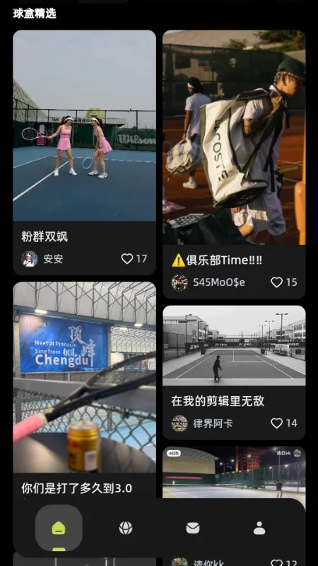 ���2026�ٷ�����v1.0.0 ��Ѱ�