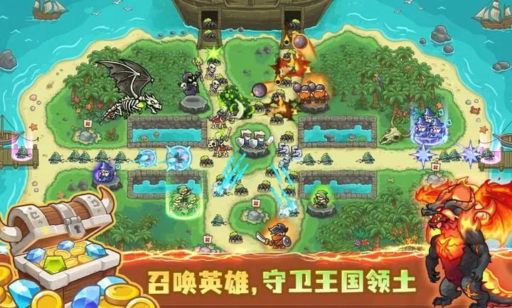 ��������ս��ǰ��(�ϳ���������)v1.1.6806 ��׿��