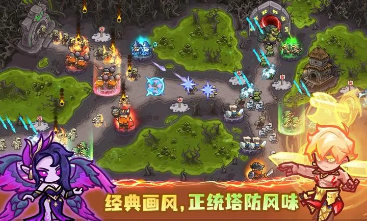 ��������ս��ǰ��(�ϳ���������)v1.1.6806 ��׿��