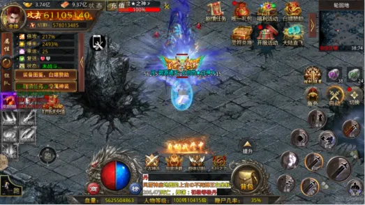 ������˫2026�ٷ�����