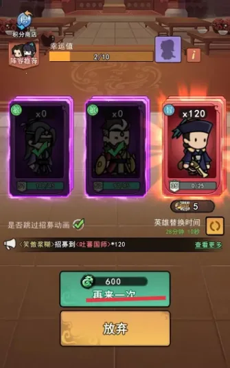 ������˫2026�ٷ�����