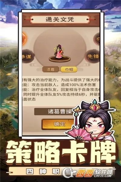 ������˫2026�ٷ�����v1.0.2 ��׿��