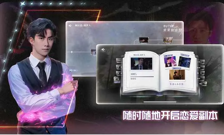 ����������δ�������(����ð����Ϸ)v1.0.6 ��׿��