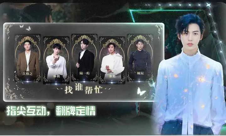 ����������δ�������(����ð����Ϸ)v1.0.6 ��׿��