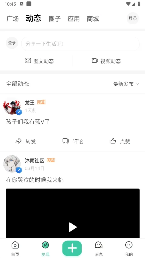 ��������2026�ٷ����°汾v1.5.0 ��Ѱ�