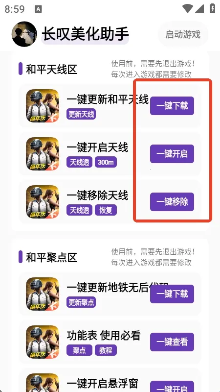 ��̾�������������ֻ���