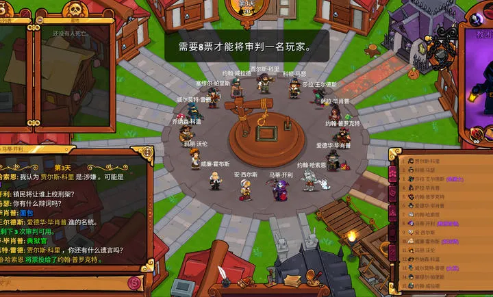 ����ķС��2���ʷ�(���˲�����Ϸ)v1.5.10 ��Ѱ�