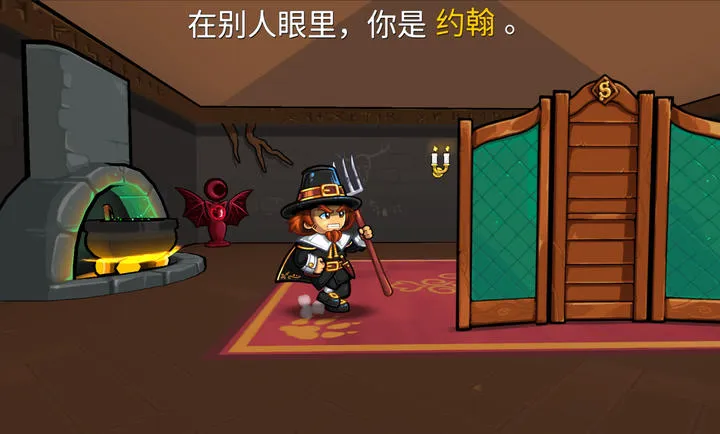 ����ķС��2���ʷ�(���˲�����Ϸ)v1.5.10 ��Ѱ�