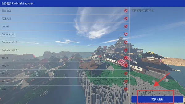 mcpebot�ҵ����������������ֻ���