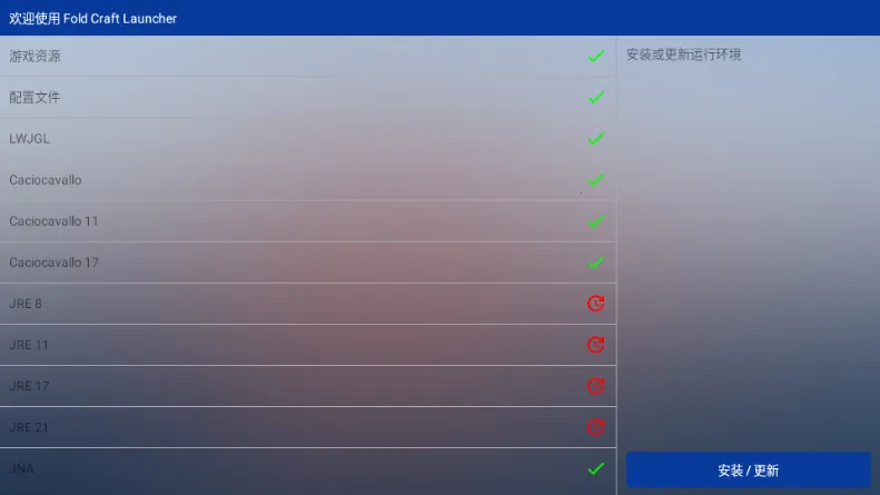 mcpebot�ҵ����������������ֻ���v1.2.2.7 ��Ѱ�