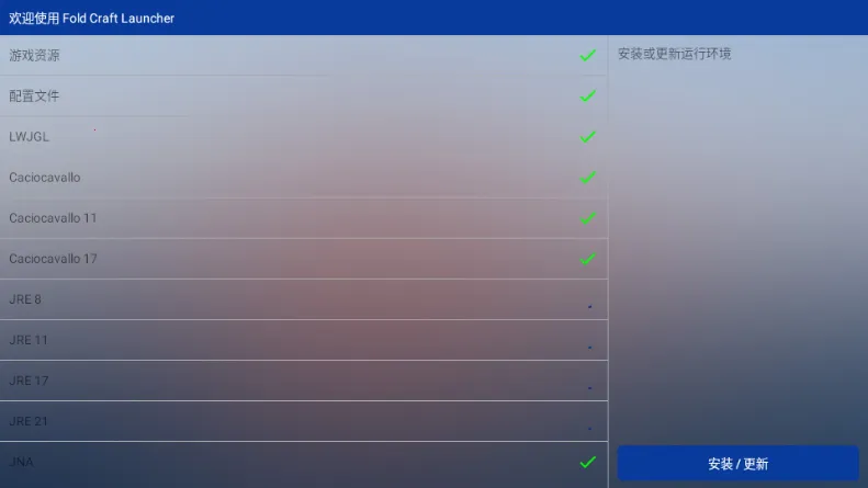 mcpebot�ҵ����������������ֻ���v1.2.2.7 ��Ѱ�