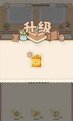 ������׿���ֻ���v0.1 ��׿��