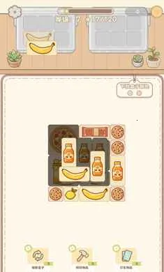 ������׿���ֻ���v0.1 ��׿��