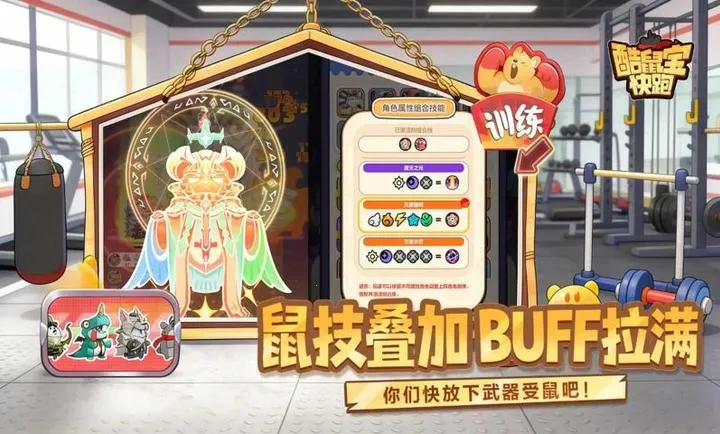 ���󱦿���(��ð����Ϸ)v1.0 �ֻ���