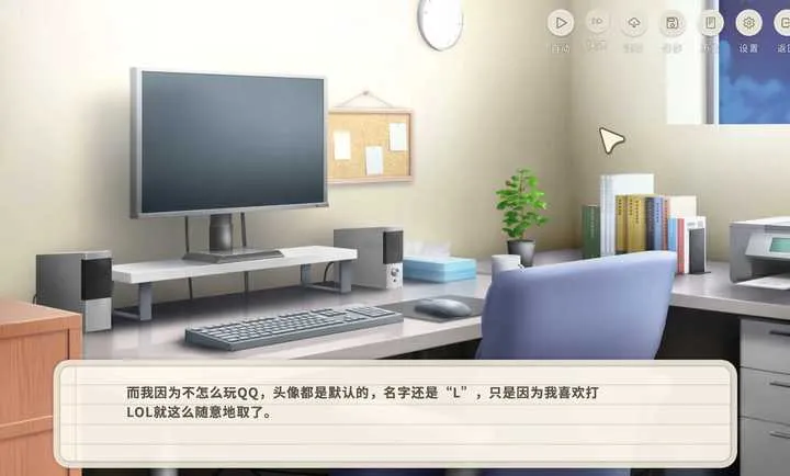 ����ʱ2026���ذ�װv1.0 �ֻ���