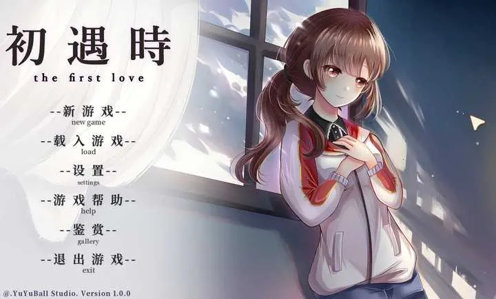 ����ʱ2026���ذ�װv1.0 �ֻ���