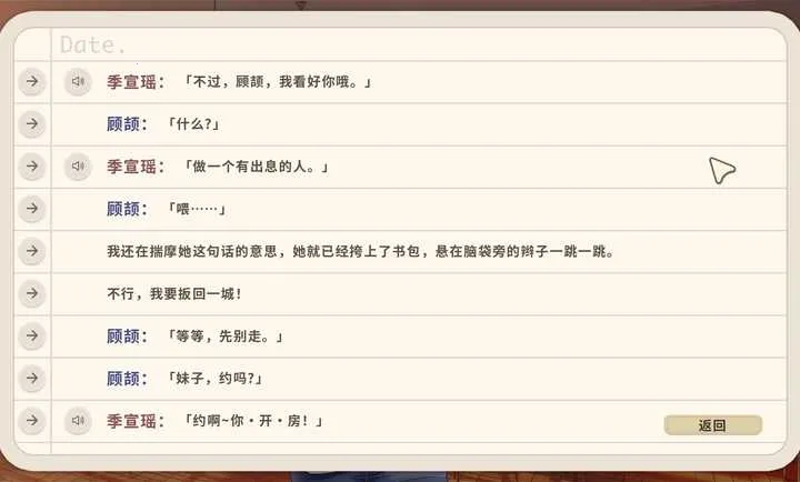 ����ʱ2026���ذ�װv1.0 �ֻ���