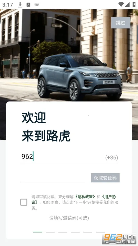 ·��(·����������)v4.1.15 �ֻ���