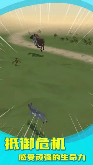 ��Ⱥģ����(��������ģ����Ϸ)v1.0.0 �ֻ���