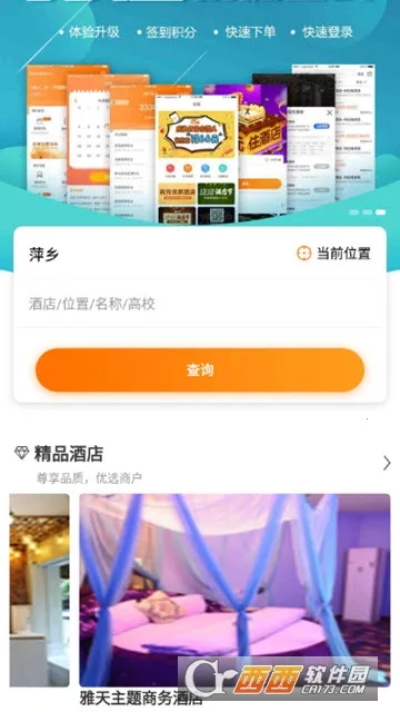 �Ƶ����������ֻ���