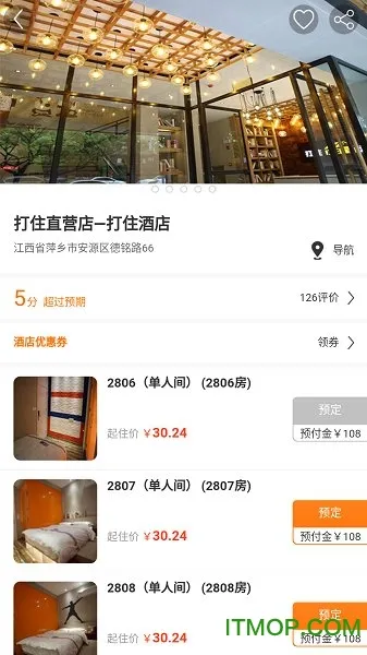 �Ƶ����������ֻ���v5.1 �ֻ���