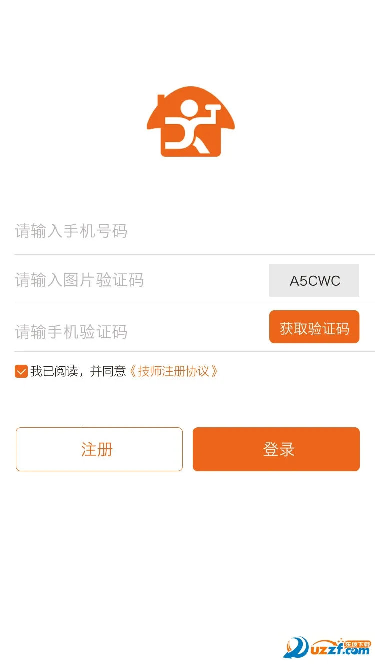 լ����2026���ذ�װv1.01 �ֻ���