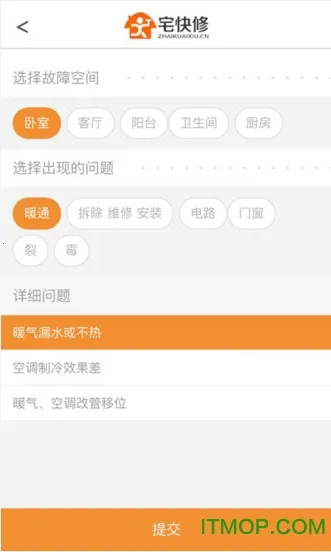 լ����2026���ذ�װv1.01 �ֻ���