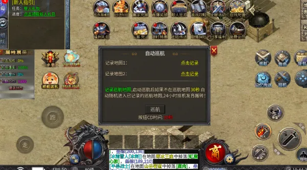 ����֮��2026�ٷ����°汾