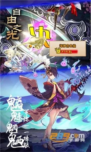 ����֮��2026�ٷ����°汾v1.0.0 �ֻ���