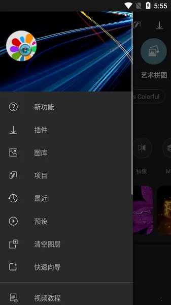 Photo Studio PRO2026�ٷ�����v2.9.3.4817 �ֻ���