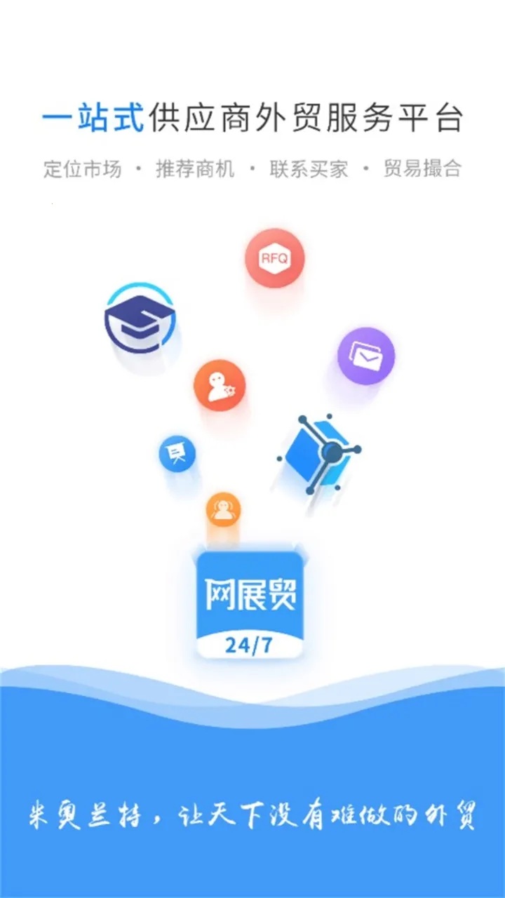 AI��չ2026���ذ�װ