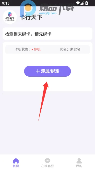 �������¿Ƽ�������(��������Ӧ��)v1.0.6 �ֻ���