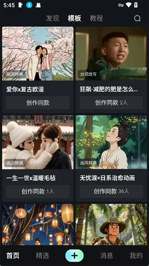 �ɶ�AI(Ӱ��AI��������)