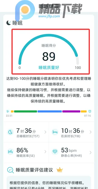 �����Ž���2026���°汾v1.2.91 ��Ѱ�