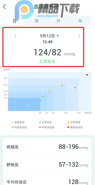 �����Ž���2026���°汾v1.2.91 ��Ѱ�