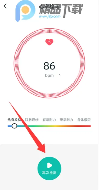 �����Ž���2026���°汾