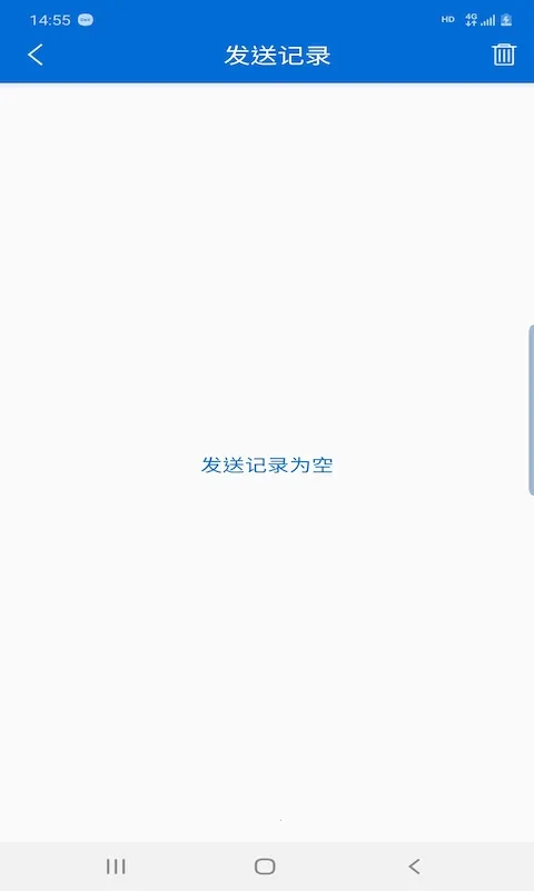 ��������δ�ӷ�����2026���ذ�װv1.6.2 �ֻ���