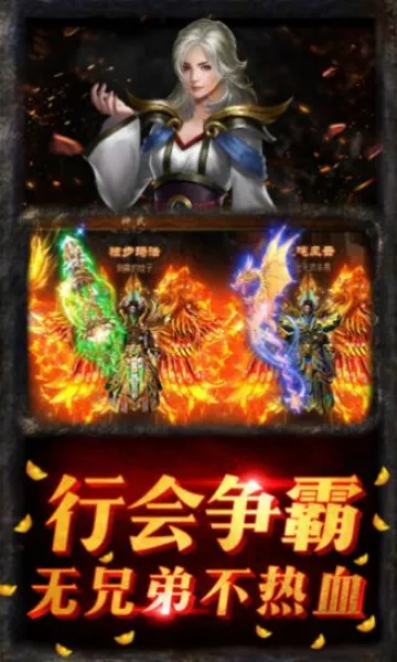 �ɫ�ξ�2026�ٷ����°汾v1.2 ��׿��