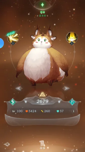 �ɫ�ξ�2026�ٷ����°汾