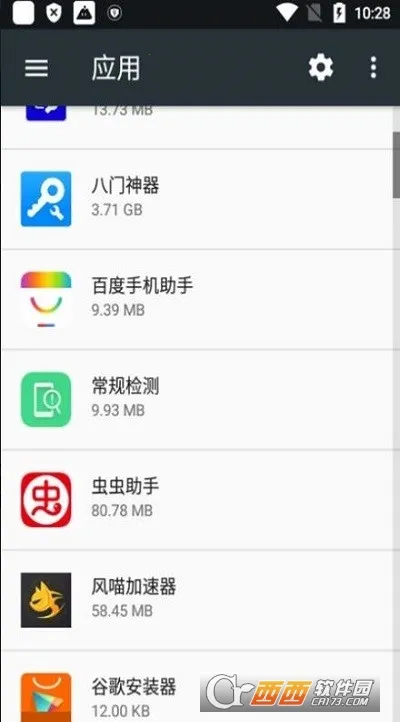 oppo������(�ֻ���⹤��)v16.0.2 �ֻ���