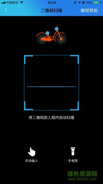 �ɸ����2026�ٷ����°汾v1.0.31 ��׿��