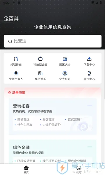 ��ٿ�2026���°汾