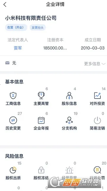 ��ٿ�2026���°汾