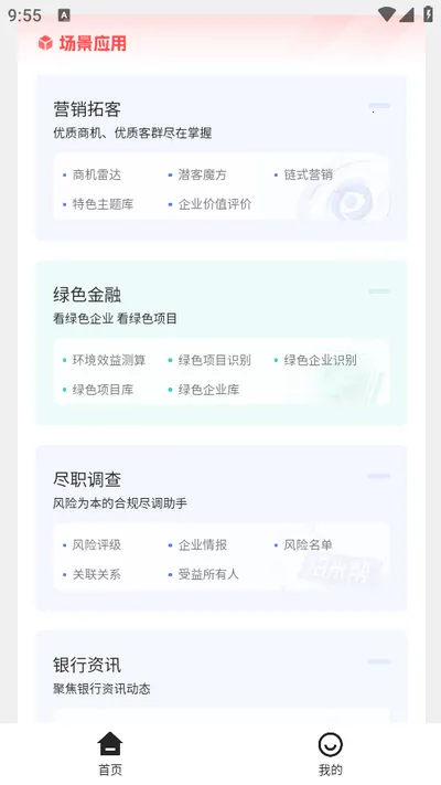 ��ٿ�2026���°汾