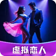 ��¶AI�������˰�׿���ֻ���v1.0.1 ��Ѱ�