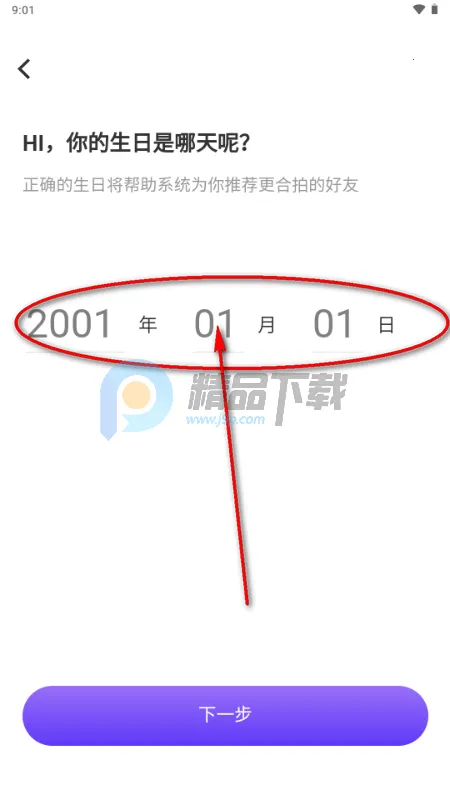 ��¶AI�������˰�׿���ֻ���