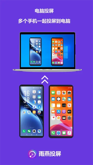 ����Ͷ�����Ӱ�(����Ͷ������)v6.2.5.19 �ٷ�����