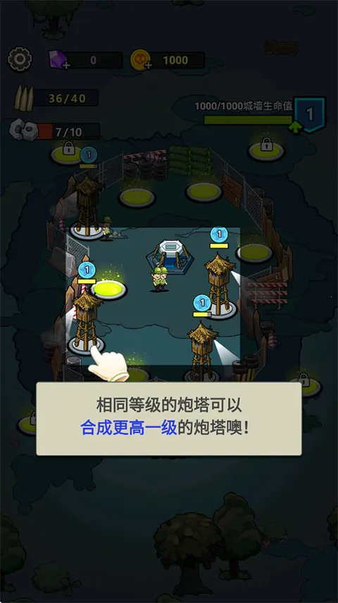 ����21��(��ʬ������Ϸ)