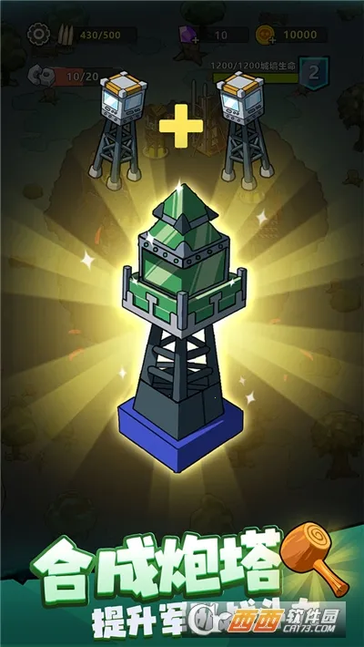 ����21��(��ʬ������Ϸ)v1.0.1 ��׿��